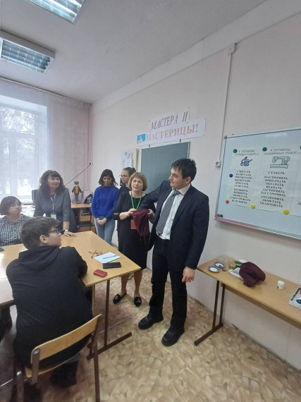 День открытых дверей.