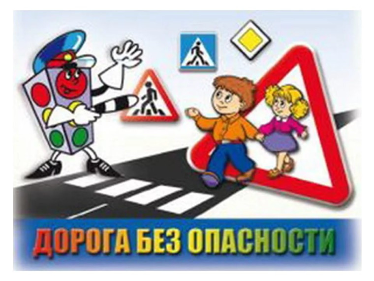 Видеообращение к родителям.