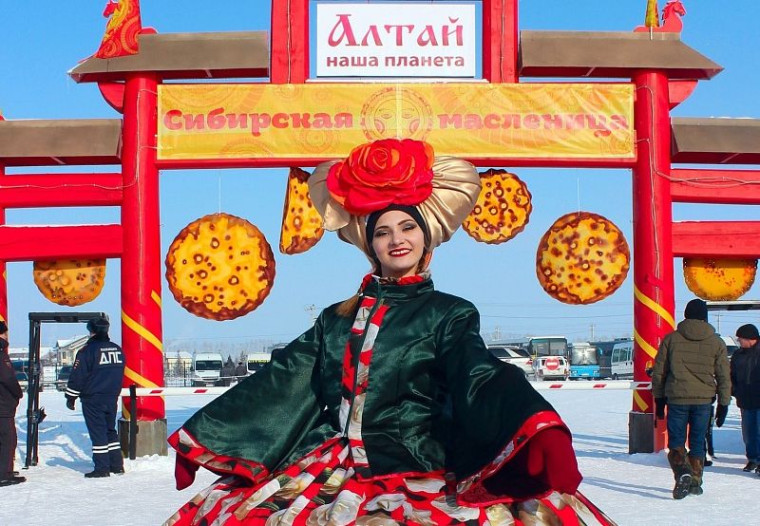Фестиваль "Сибирская Масленица".