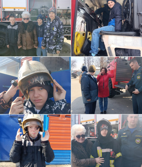 Экскурсия в Пожарную часть.